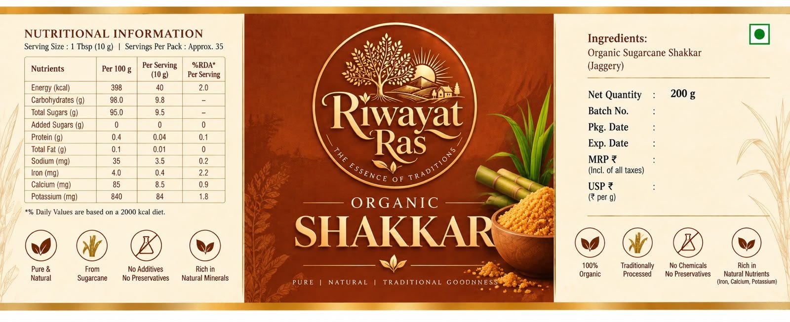 Riwayat Ras Organic Shakkar packaging